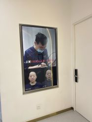 -Dr.U博士医疗美容医院