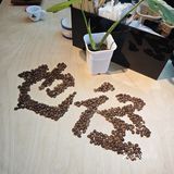 2024☕️探店Rec 274|南山·也径