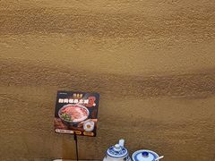 -陳香貴·蘭州牛肉面(月星环球港店)