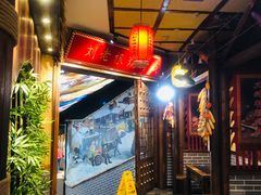 -宝丽金大酒店·洗浴中心