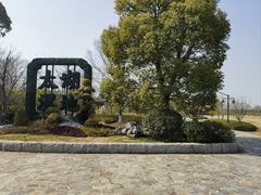 -苏州太湖国家湿地公园