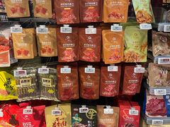 -Olé精品超市(苏州中心店)
