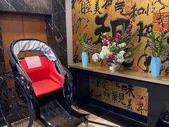 -和记小菜(七宝店)