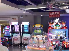 -天空之城游乐体验世界(义乌之心店)