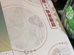 -YAFEE雅菲·粤菜·湘菜·融合菜(魏公村店)