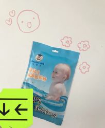 -马博士儿童游泳中心(合肥融创茂旗舰店)