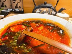 -浦·传统日式料理(3 5 1 1 店)