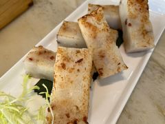 萝卜糕-匠传(沙嘴店)