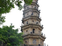 -船政文化景区-罗星塔公园