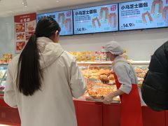 -味多美蛋糕(灯市口店)