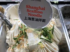 -Dal Cuore 达可芮冰淇淋(陕西北路店)
