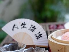 -漫笙舍Manse·咖啡·民宿