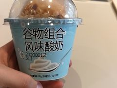 -宜家家居(哈尔滨商场店)