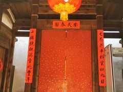 -三坊七巷历史文化街区