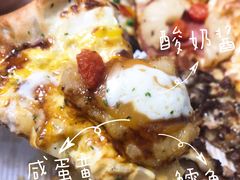 -必胜客(海宁工人路店)