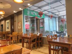 -乡亲鹅肉城(吴江店)