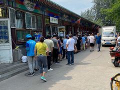 -李小老烧饼(常营民族家园店)