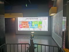 -巴克创奇梦工厂