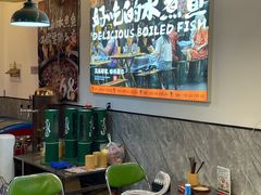-蜀川川破店·江湖菜·烧烤(北京首店)