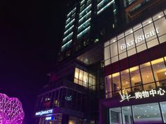 -泡泡玛特POPMART(壹号店)