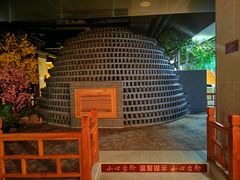 -添赐温泉馆(上南路店)