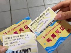 -宝安体育馆游泳馆
