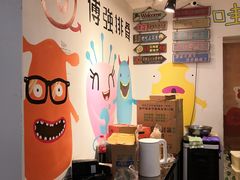 -傅强排骨(成都总店)