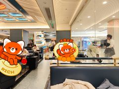 -一绪に寿喜烧(虹悦城店)