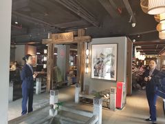-新渝城·始于2000年(淘金店)