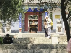 -泰山风景名胜区-普照寺