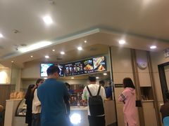 -DQ(建邺万达店)