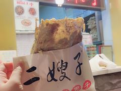 -清真·二嫂子煎饼果子(卫津路总店)