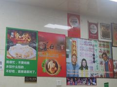 -亚忠小吃店(曾厝垵店)