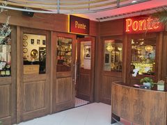 -Ponte 意大利餐厅