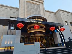 -上和臻品中国菜(花园街店)