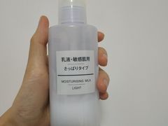 -MUJI无印良品(杭州万象城店)