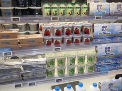 -盒马鲜生(莱蒙都会店)