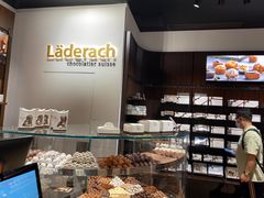 面包甜点陈列柜-Laderach 莱德拉(上海环贸iapm店)