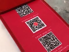 -京华烟云·北京烤鸭(领展购物广场·中关村店)