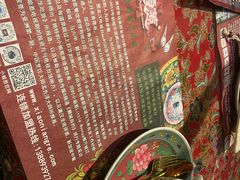 -小娘惹厨房Little Nyonya(狮城有约上榜店)