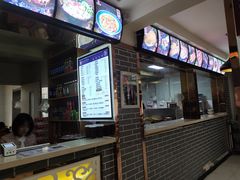 -马三洋芋片(兰州总店)
