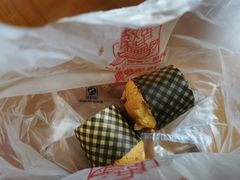 -新侨三宝乐面包店(崇文门店)
