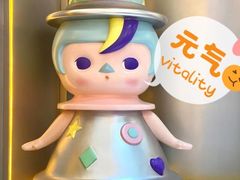 -泡泡玛特POPMART(龙湖杭州滨江天街店)