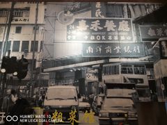 -大食代美食广场(上海中心店)