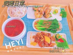 点击看大图 -和伊母婴护理中心·全套房(金山店)