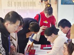 -幸福蓝海国际影城(南通圆融IMAX店)