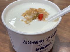 -丝路伊兰·兰州牛肉面(牛街总店)
