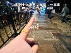-中国昆曲博物馆