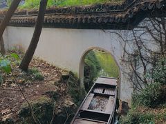 -秋霞圃