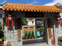 门面-周大娘牛乳(旧寨古村总店)